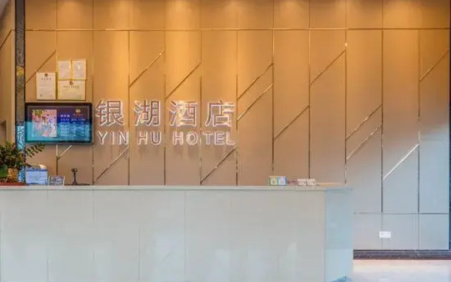 Silver Lake Hotel (Zhuhai Jinwan Airport)