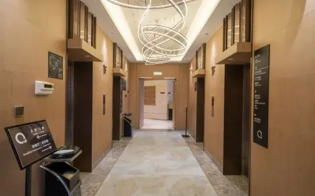 Anji Greenland The QUBE Hotel