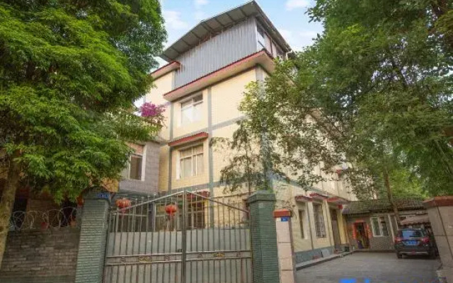 Qingcheng Guanshan Elegant House Chinese Inn