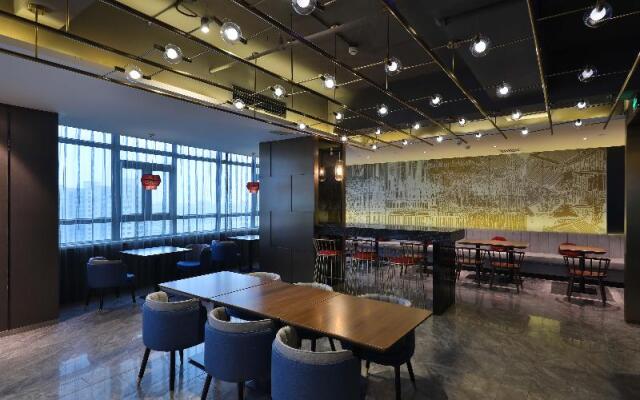 Crystal Orange Hotel Nantong Aobang Plaza