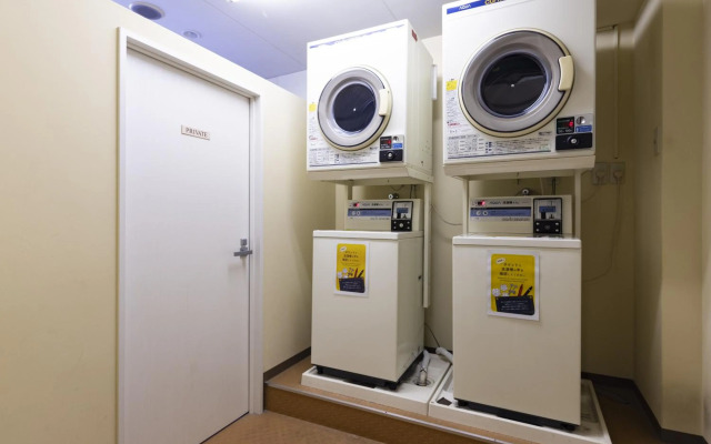 Ark Hotel Royal Fukuoka Tenjin