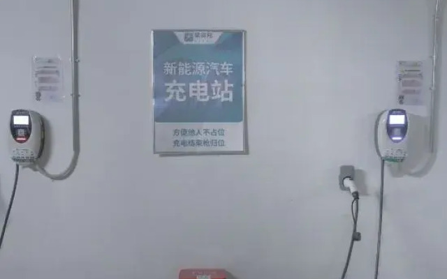 Yulong Garden Hotel