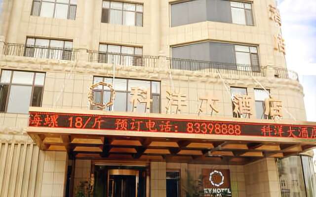 Ke Yang Hotel