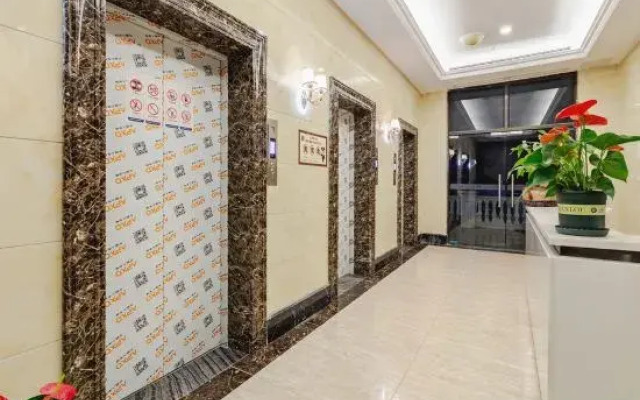 mian yang jian shan Hotel