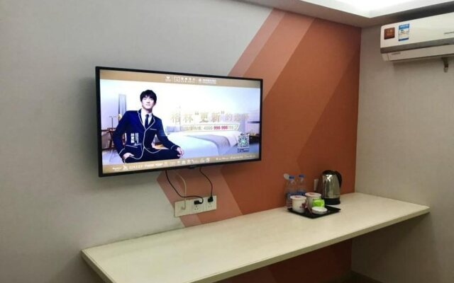 Shell Hotel Shanghai Minhang District Wenjing Road Metro Station