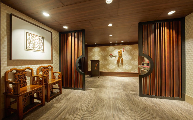 Caesar Park Hotel Taipei