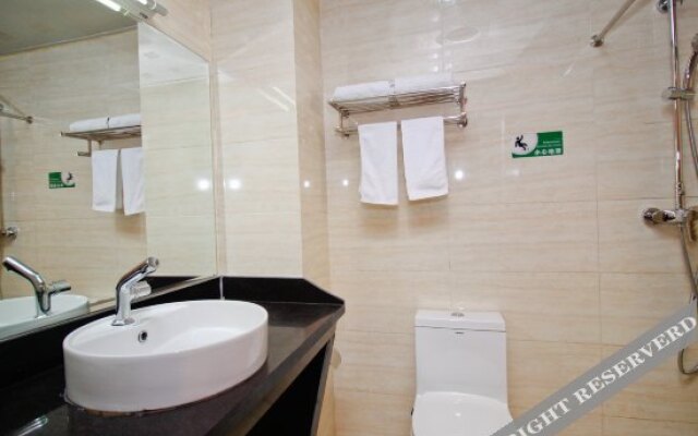 Qiancaowan International Hotel, Hefei