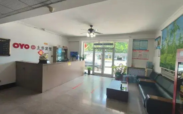Tai Hua Hotel