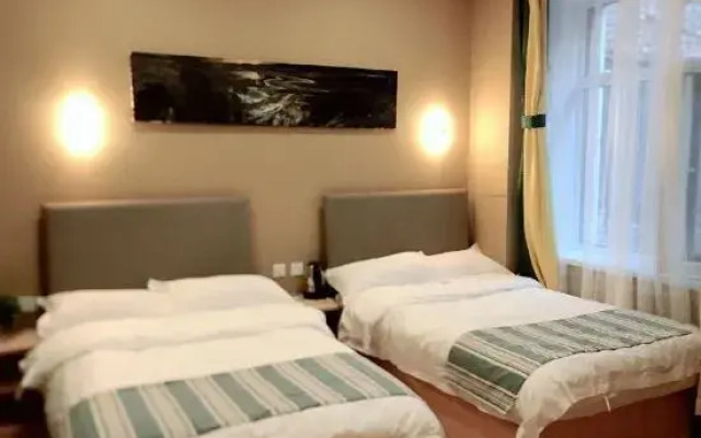 Ningxuan Express Hotel