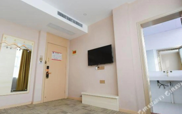 Wuhan Good Time Hotel (Tianhe Airport Hengdian Subway Station)