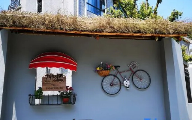 Pushuli Meixue Hostel