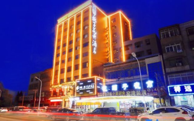 Zhixin Gardeia Open Hotel Yaowan Store