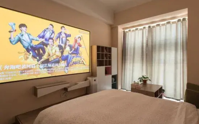 Blueberry Chain Apartment (Linyi Global New World)