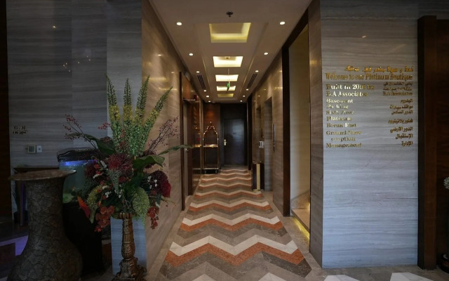 Palm Boutique Hotel