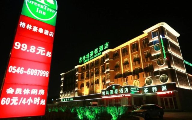 GreenTree Inn Dongying Xisi Road Huachuang Building