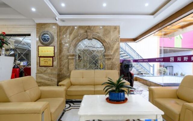 Xianggang Hudie Hotel