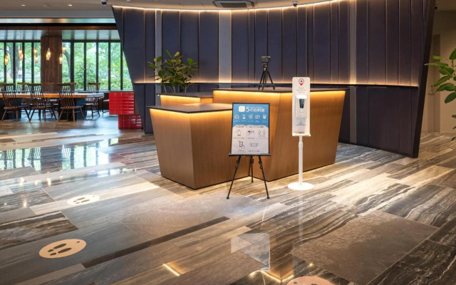 EN HOTEL Hiroshima