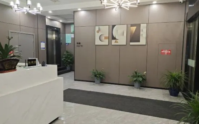 Yisu Qingju Hotel (Yuyao Wucaicheng Store) – Lobby – Ningbo