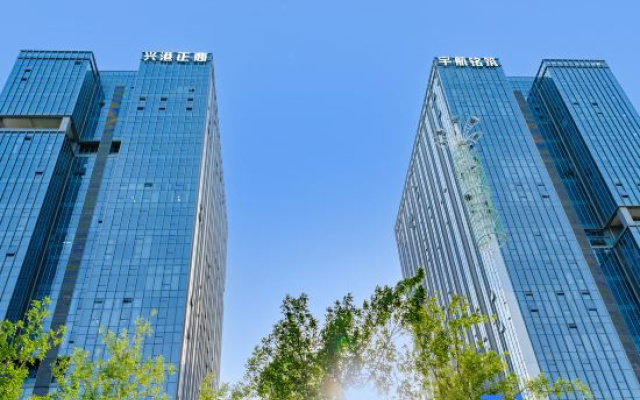 Kangyu Hotel (Xinzheng International Airport Branch) – Exterior – Zhengzhou