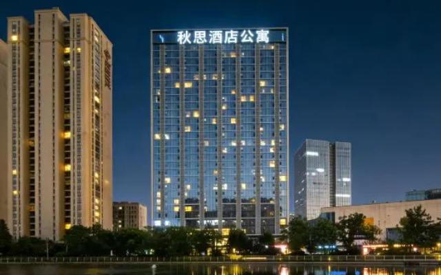 Qiusi Apartment (Luomeng Universal City) – Outside – Ningbo