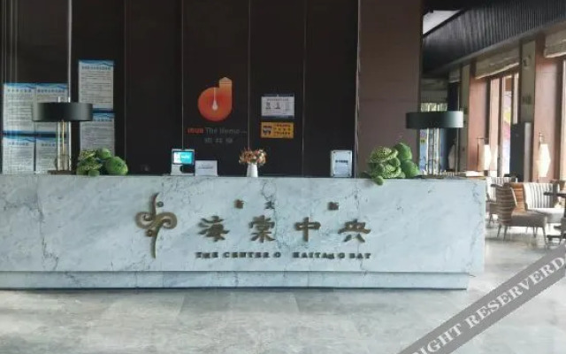 Sanya Haitang Yueshe Hotel Holiday Apartment