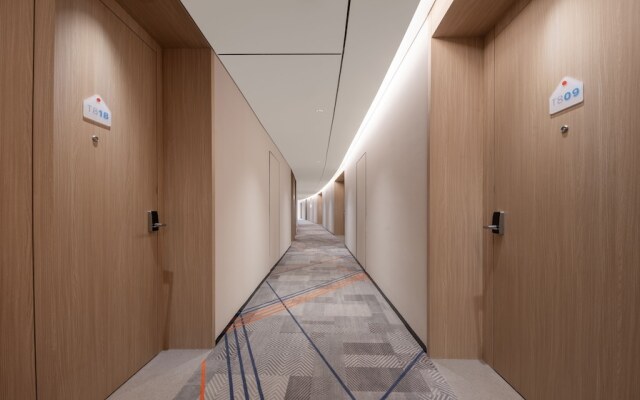 Holiday Inn Express Guiyang Airport
