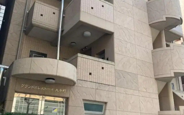 OUCHI HOTEL Otemachi