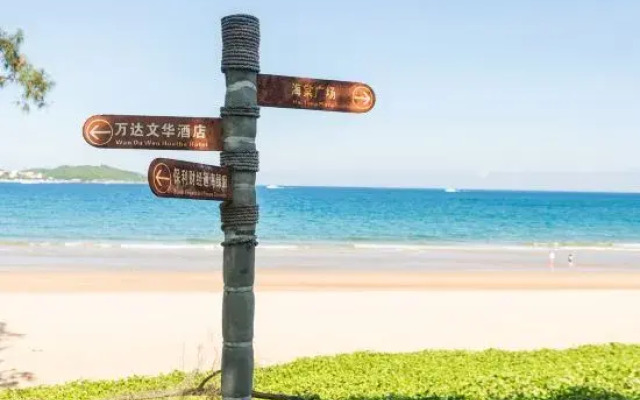 Haiyun Kaixinuo Seaview Holiday Apartment