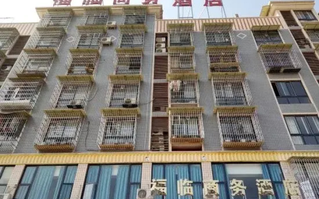 Renshou Fulin Business Hotel