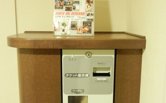 Daiwa Roynet Hotel Hiroshima