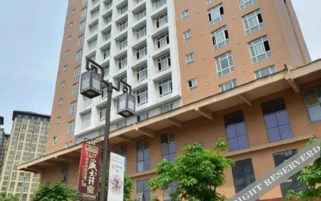 H Hotel (Xi'an Tai'ao Hancheng Lake)