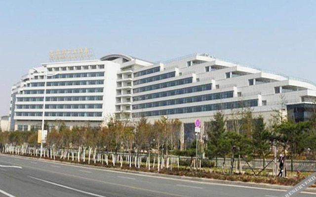 Landbridge Jinjiang Hotel