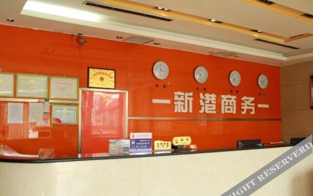 Xin Gang Business Hotel