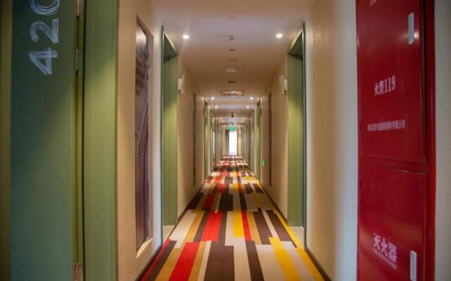 Ibis Harbin West Railway Station Wanda plaza hotel