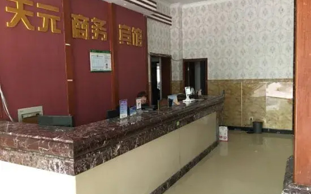 Xianju Tianyuan Hotel