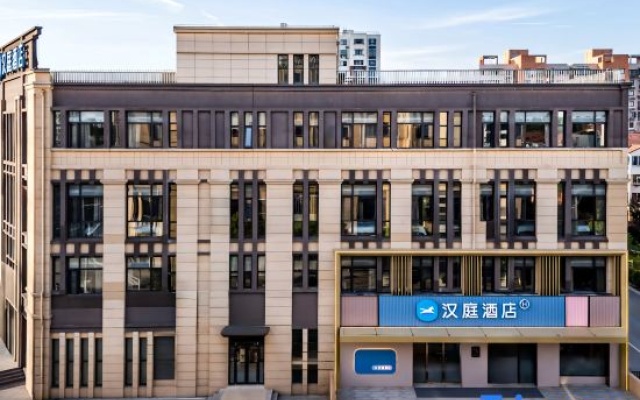HanTing Hotel (Shanghai Dishuihu Lingang Ganghui Road) – Exterior – Shanghai