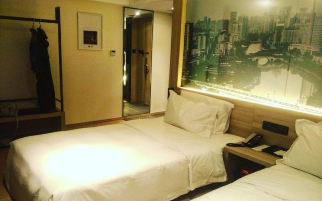 A T House (Chengdu Chunxi Road) — 4-star hotel in Chengdu