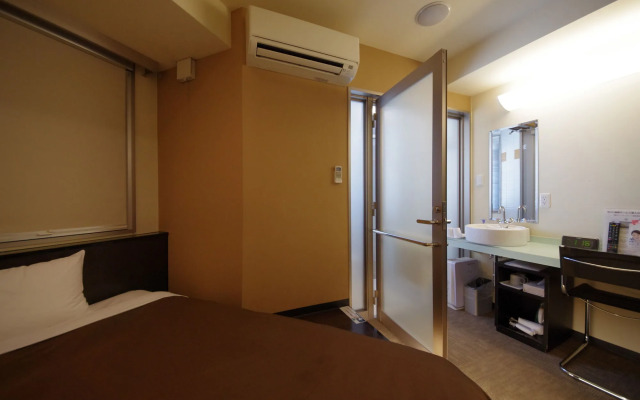 Urbain Hiroshima Executive