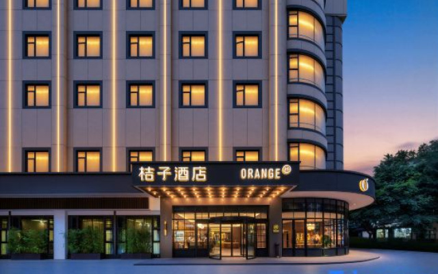 Orange Hotel (Chengdu Shuhan Road East Metro Station)