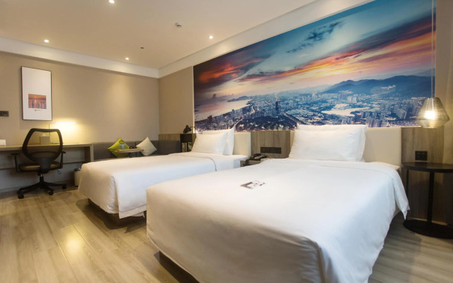 Shenzhen Nanshan Coastal City Atour