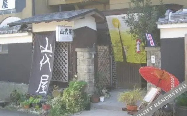 Yamashiroya