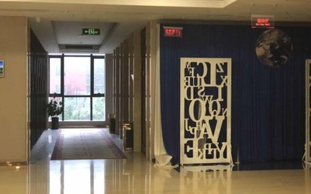 Weichang Qianyue Holiday Hotel (Government Branch)