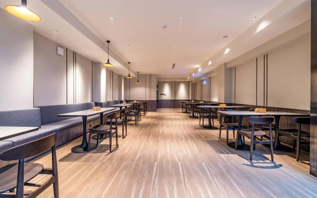 HanTing Hotel (Wuhan Wuchang Railway Station Qiyimen)