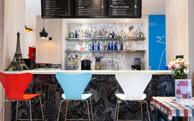 Ibis Kunming Beijing Rd