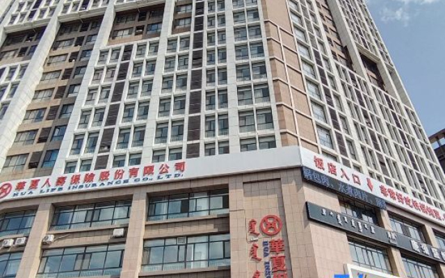 Orange Boutique Apartment (Inner Mongolia University for Nationalities) – Exterior – Tongliao