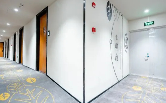 Changee Hotel MINI (Shanghai Pudong Jinqiao Road Subway Station)