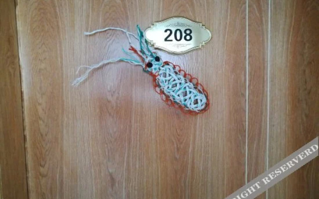 Yile Guesthouse