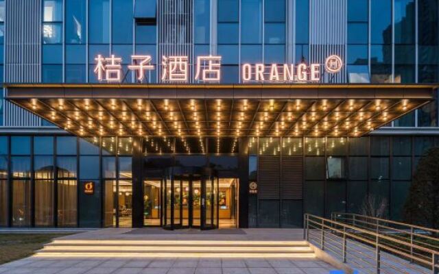 Orange Hotel (Changsha SongyaLake WuyuePlaza)