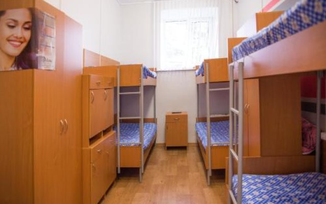 Hostel Mira 5