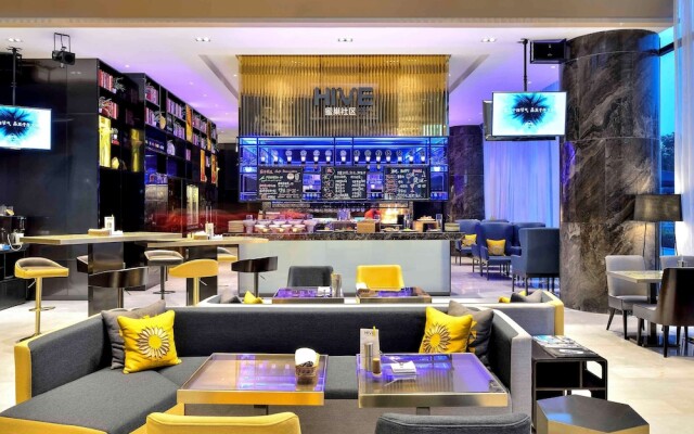 Nanjing Keyne NEQTA Hotel